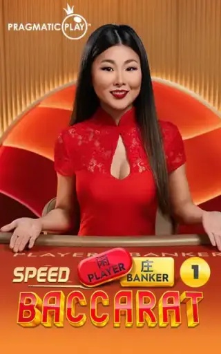 Speed Baccarat 1 by Pragmatic Play